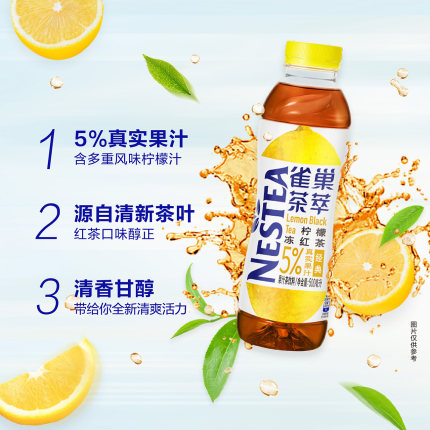 2020年11月26日更新【万能白菜价】的图片 第143张
