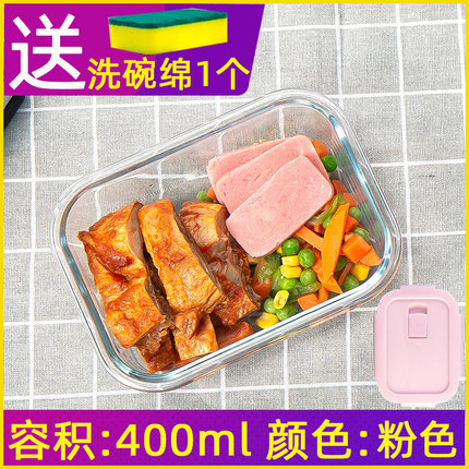 10月4日更新【万能白菜价】的图片 第127张