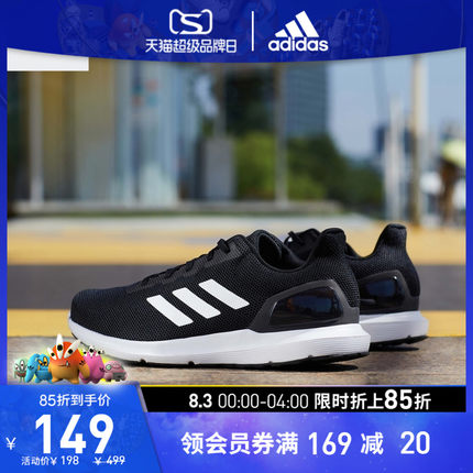 2022年8月2日更新【万能白菜价】的图片 第124张
