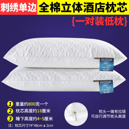 2020年10月30日更新【万能白菜价】的图片 第55张
