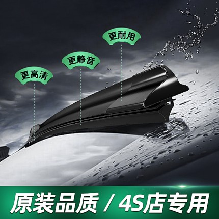 2021年1月23日更新【万能白菜价】的图片 第169张