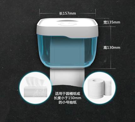 2月22日更新【万能白菜价】的图片 第12张