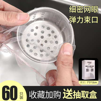 2021年2月24日更新【万能白菜价】的图片 第120张