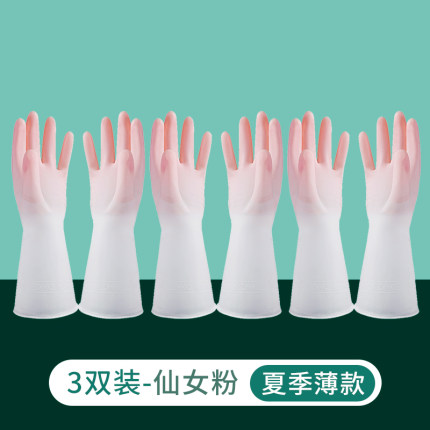 2020年11月17日更新【万能白菜价】的图片 第47张
