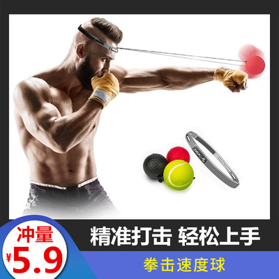 2020年10月26日更新【万能白菜价】的图片 第108张
