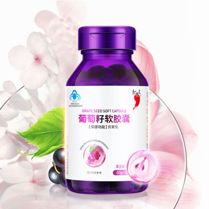 2021年1月12日更新【万能白菜价】的图片 第161张