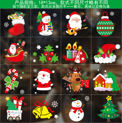 2020年11月23日更新【万能白菜价】的图片 第73张