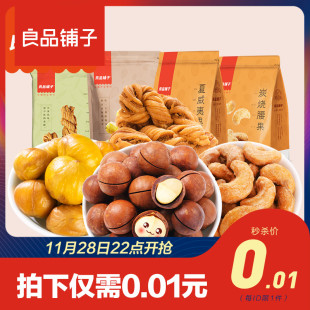 Զ68̫·39A1014綯˿39۽ǹ9