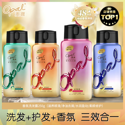 2020年7月5日更新【万能白菜价】的图片 第66张