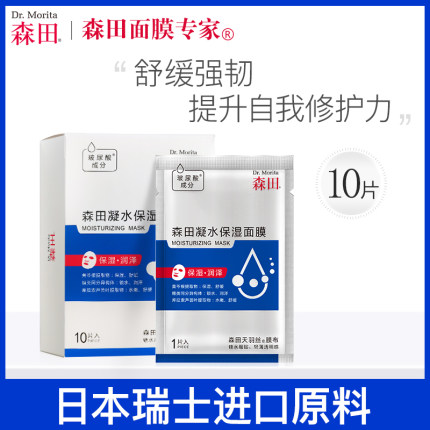 2022年1月12日更新【万能白菜价】的图片 第116张