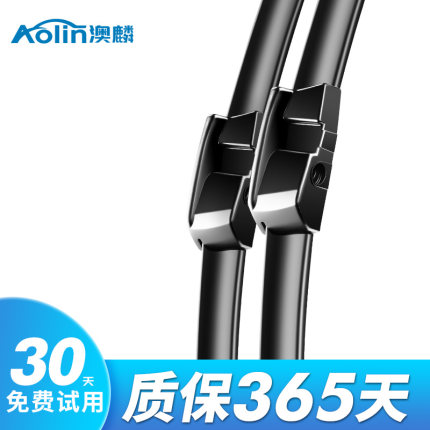2021年2月20日更新【万能白菜价】的图片 第157张