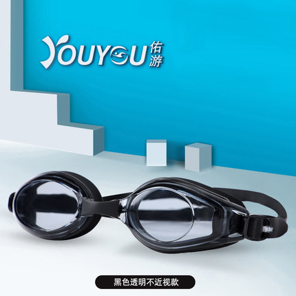 2020年9月15日更新【万能白菜价】的图片 第32张