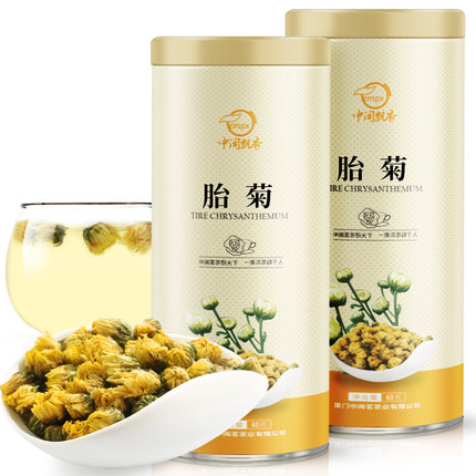 2020年9月21日更新【万能白菜价】的图片 第53张