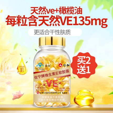 2020年11月30日更新【万能白菜价】的图片 第130张