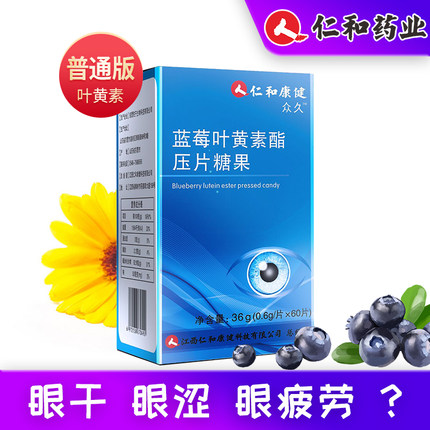2020年11月18日更新【万能白菜价】的图片 第129张