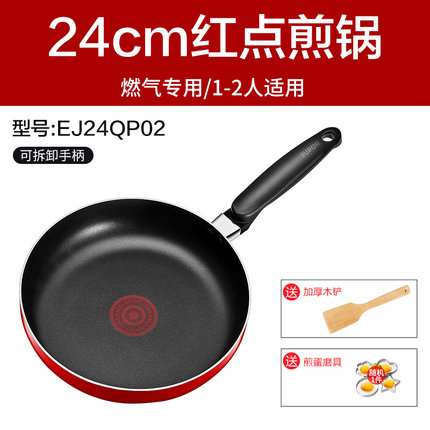 2020年7月6日更新【万能白菜价】的图片 第109张