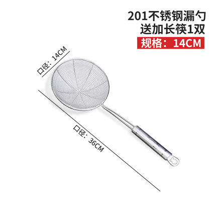 2020年7月7日更新【万能白菜价】的图片 第49张