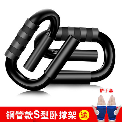 2020年7月9日更新【万能白菜价】的图片 第59张
