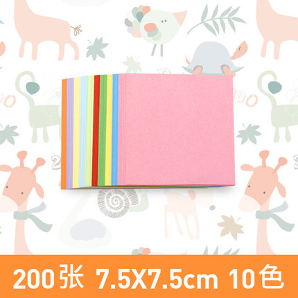 2020年6月23日更新【万能白菜价】的图片 第72张