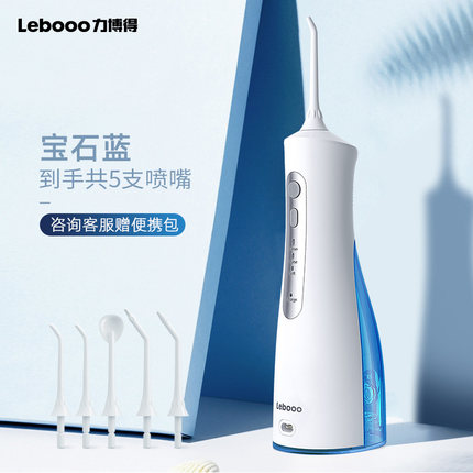 2020年10月22日更新【万能白菜价】的图片 第36张