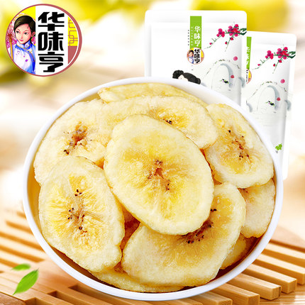 8月20日更新【万能白菜价】的图片 第191张
