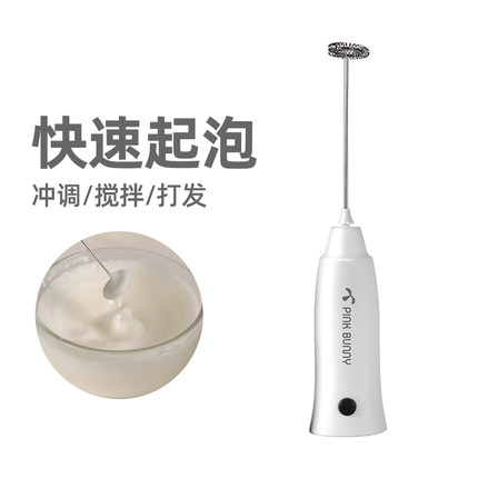 2021年11月20日更新【万能白菜价】的图片 第104张