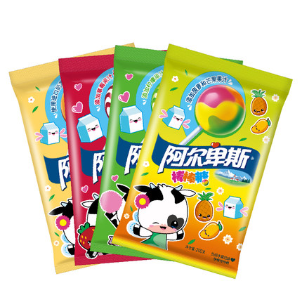 2022年8月2日更新【万能白菜价】的图片 第127张