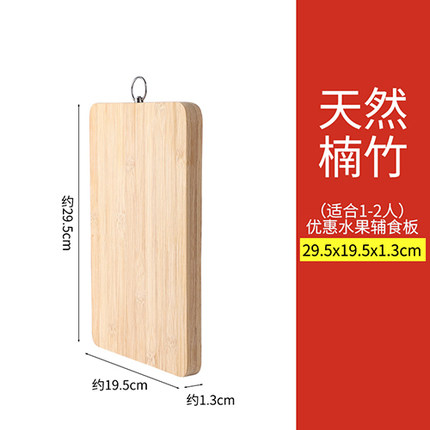 2020年9月16日更新【万能白菜价】的图片 第72张