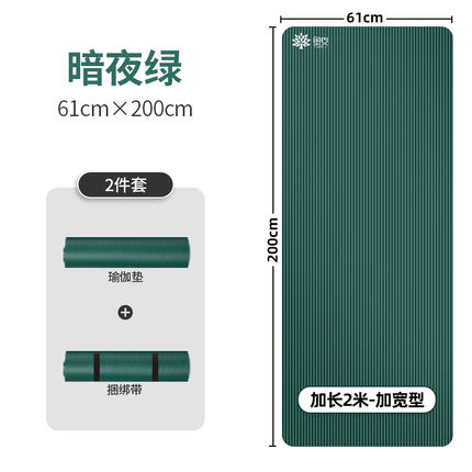 2020年9月22日更新【万能白菜价】的图片 第9张