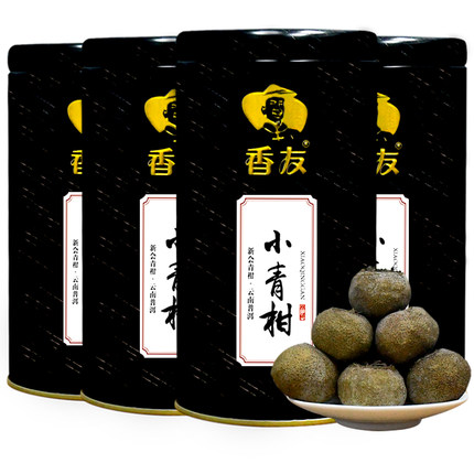 2021年10月26日更新【万能白菜价】的图片 第77张