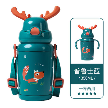 2020年11月18日更新【万能白菜价】的图片 第184张