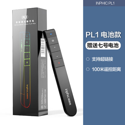 2020年6月23日更新【万能白菜价】的图片 第159张