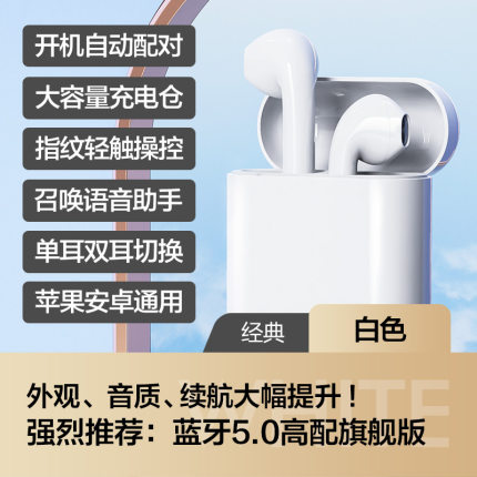 2020年11月15日更新【万能白菜价】的图片 第63张