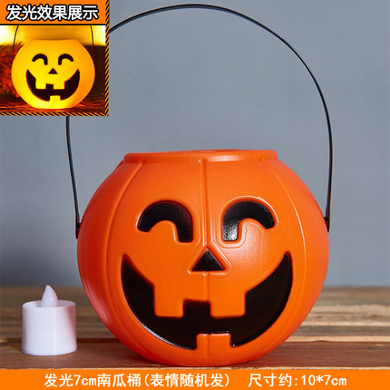 10月4日更新【万能白菜价】的图片 第88张