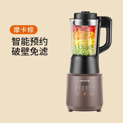 2020年10月28日更新【万能白菜价】的图片 第106张