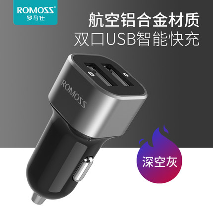 2020年11月19日更新【万能白菜价】的图片 第138张