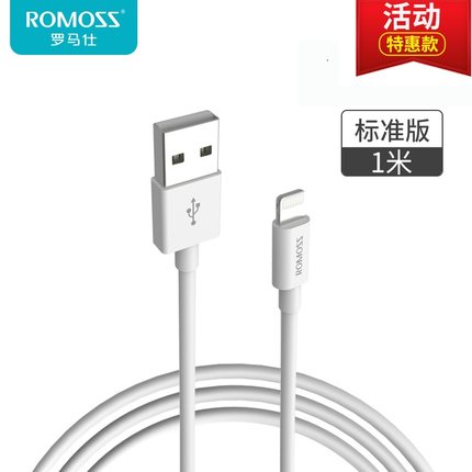 8月14日更新【万能白菜价】的图片 第130张