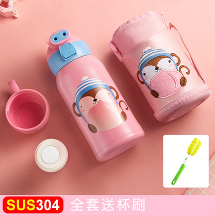 2020年1月13日更新【万能白菜价】的图片 第12张