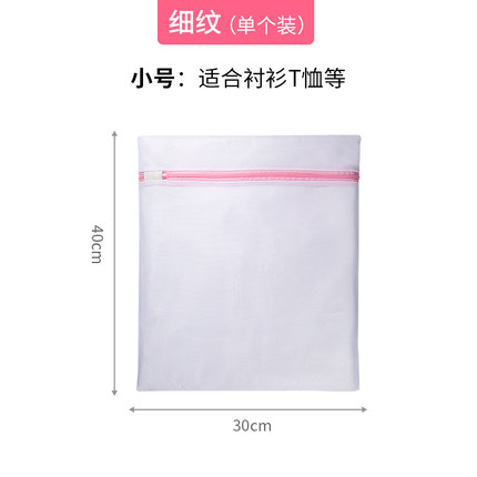 2020年9月22日更新【万能白菜价】的图片 第142张