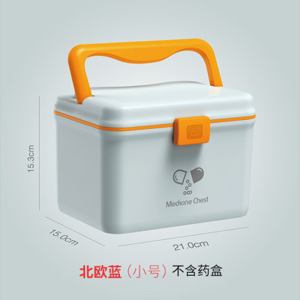 2021年2月21日更新【万能白菜价】的图片 第143张