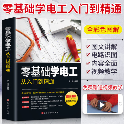 2020年11月18日更新【万能白菜价】的图片 第1张