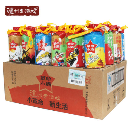 2021年1月18日更新【万能白菜价】的图片 第114张