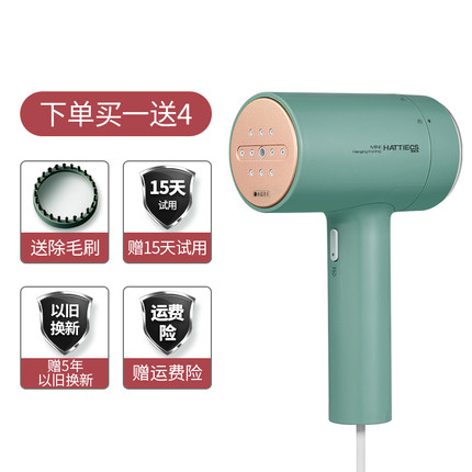 2020年9月15日更新【万能白菜价】的图片 第167张