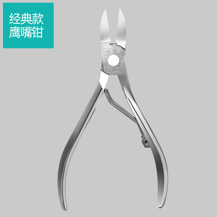 2020年7月6日更新【万能白菜价】的图片 第30张