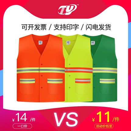 2021年1月21日更新【万能白菜价】的图片 第64张