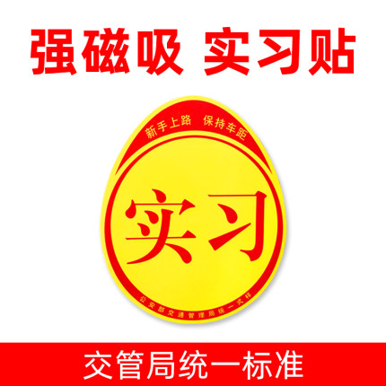 2020年11月21日更新【万能白菜价】的图片 第126张