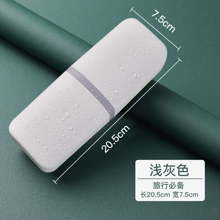 2020年9月14日更新【万能白菜价】的图片 第137张