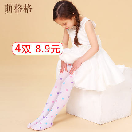 2020年9月15日更新【万能白菜价】的图片 第100张