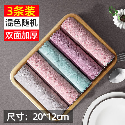 2020年11月30日更新【万能白菜价】的图片 第21张