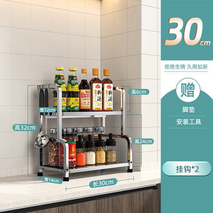 2021年10月27日更新【万能白菜价】的图片 第61张